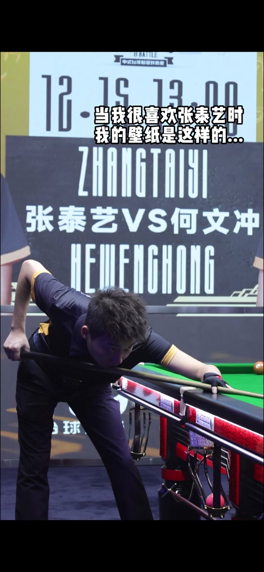 外线投射 外线投射