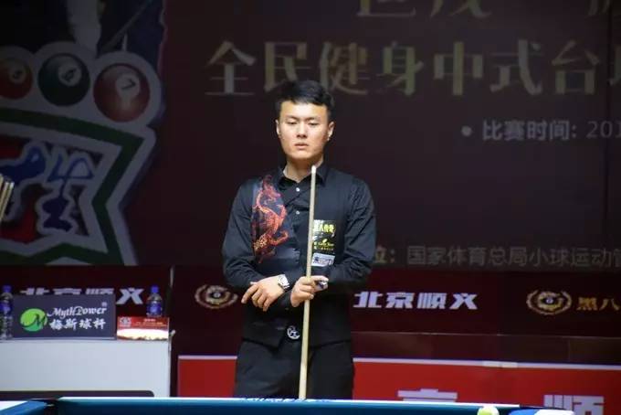 新挑战 新挑战